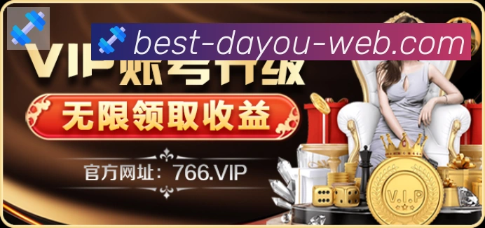 BG大游服务体系