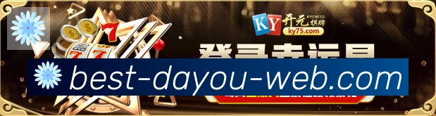 奖项证书